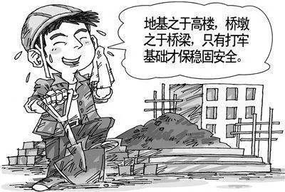 玻璃纖維就像建房子用的鋼筋，萬丈高樓從地起，就看根基好不好，可想而知它有多重要了吧