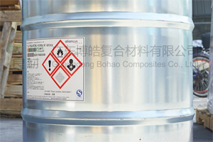 AOC力聯(lián)思（原帝斯曼DSM樹脂）華南總代理 Aliancys抽真空灌注樹脂 不飽和聚酯樹脂 乙烯基抽真空樹脂 鄰苯真空導入樹脂